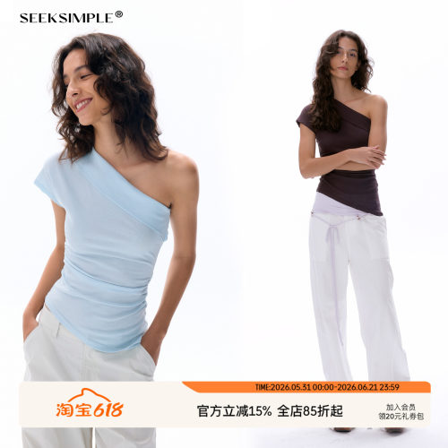 SEEKSIMPLE 全棉斜纹面料|几何美学平衡|斜单肩露肩抽褶上衣D0909