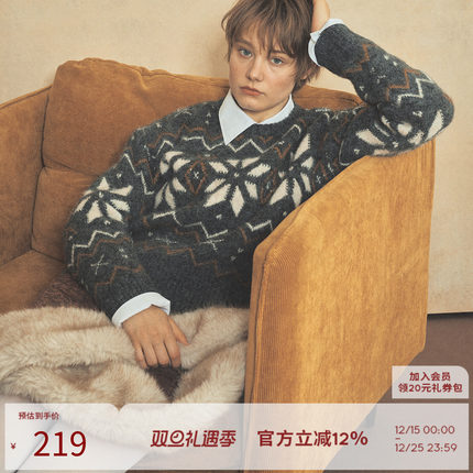 SEEKSIMPLE北欧风费尔岛毛衣提花套头圆领宽松针织上衣女2024秋冬