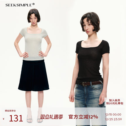 SEEKSIMPLE 亚麻混纺面料|修身收腰|微透方领t恤短袖上衣