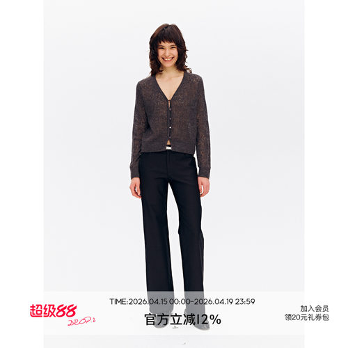 SEEKSIMPLE 莱赛尔棉质水洗柔软显腿长直筒休闲裤