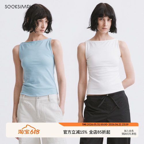SEEKSIMPLE  莱赛尔混纺 经典优雅一字领修身无袖背心