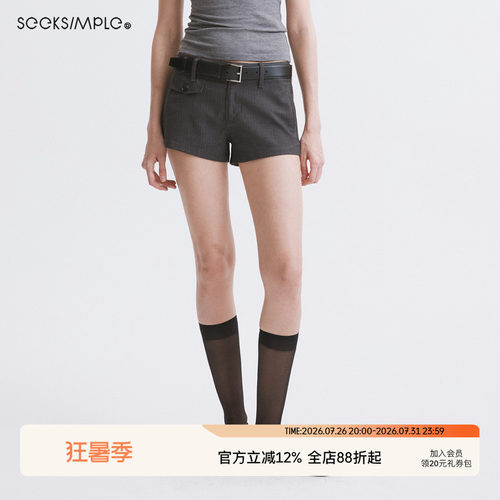 SEEKSIMPLE 羊毛混纺 经典挺阔质感低腰条纹西装短裤D0599