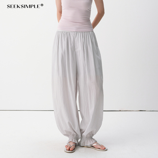 轻盈花边束脚防蚊裤 莱赛尔混纺 SEEKSIMPLE