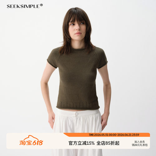 SEEKSIMPLE 亚麻混纺卷边小飞袖毛织短袖T恤