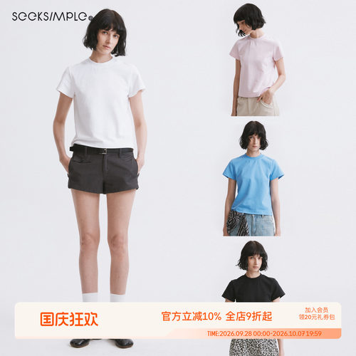 SEEKSIMPLE 新疆棉经典极简圆领抗皱纯色短袖T恤上衣D0465
