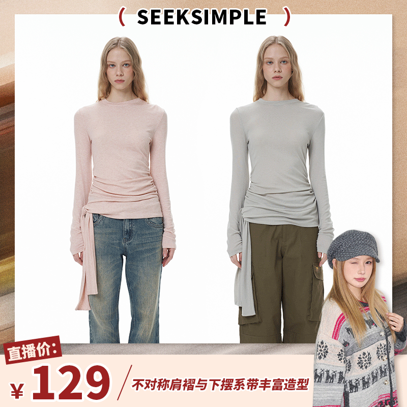 通勤常规细带抽褶圆领长袖T恤