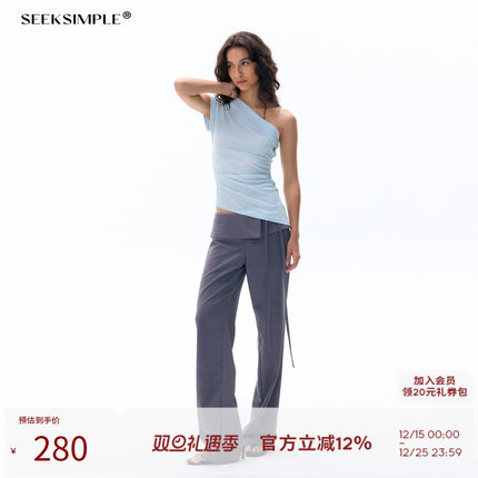 SEEKSIMPLE 竹纤维混纺|解构时髦绑带裙式挡片设计直筒低腰休闲裤