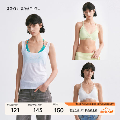 【SEEKSIMPLE 上新限时95折】蕾丝拼接 Y型肩带 内衣比基尼