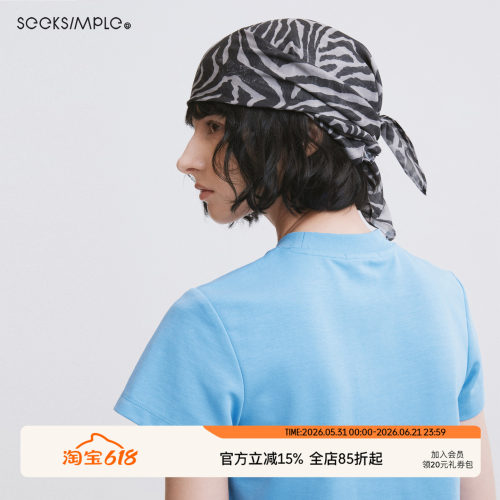 SEEKSIMPLE 时髦纹理印花丝巾斑马纹路头巾D0816