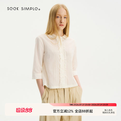 SEEKSIMPLE 超柔软100棉 流苏饰边压褶七分袖中袖娃娃领衬衫上衣