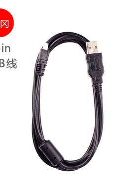 适用于奥林巴斯VG170/140/160 VR360/330/320 相机充电USB数据线