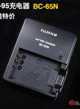 富士原装BC-65N X100T X70 X100S X100 X-S1 X30 NP-95电池充电器