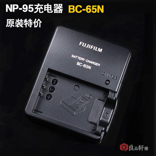 富士原装BC-65N X100T X70 X100S X100 X-S1 X30 NP-95电池充电器