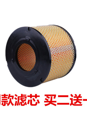 适配苏州金龙皮卡空气滤芯 海格御骏空气滤芯空滤滤清器k1418过滤