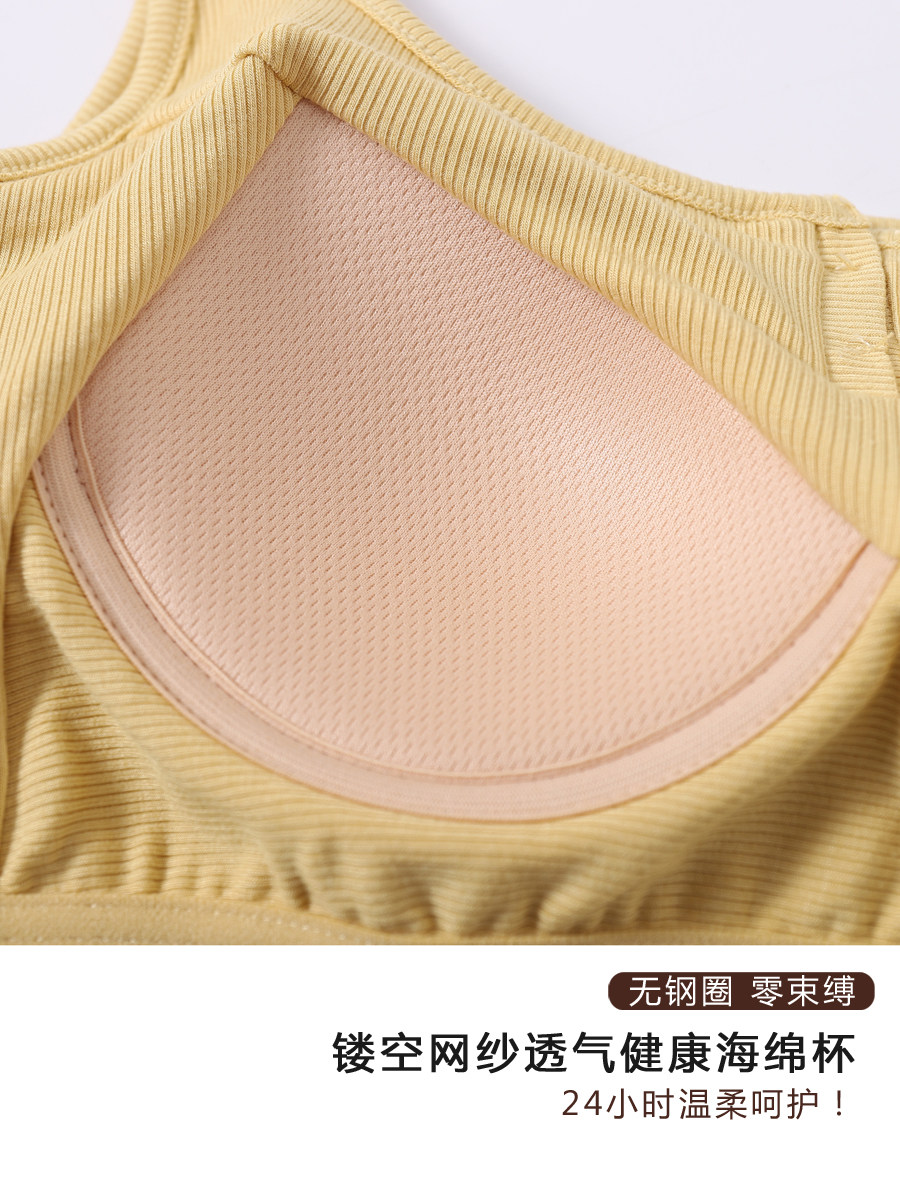가슴 패드가 있는 여름용 U넥 버튼다운 조끼 인조 오픈 칼라 스레드 솔리드 컬러 브라 및 컵 올인원 짧은 바닥 셔츠