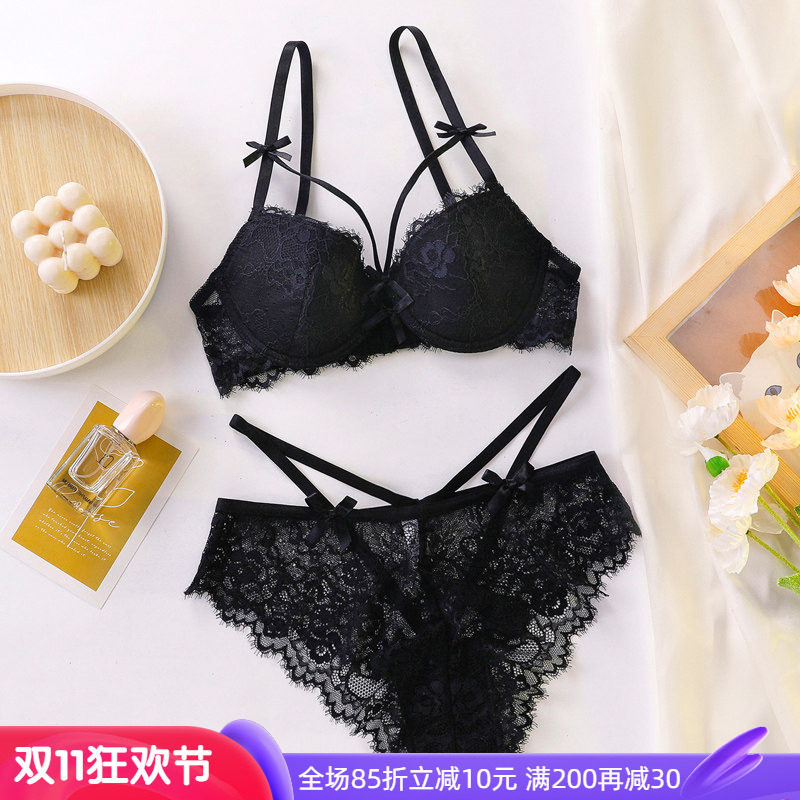 2025新款小胸聚拢收副乳上托文胸大胸显小上托薄杯女性感内衣套装