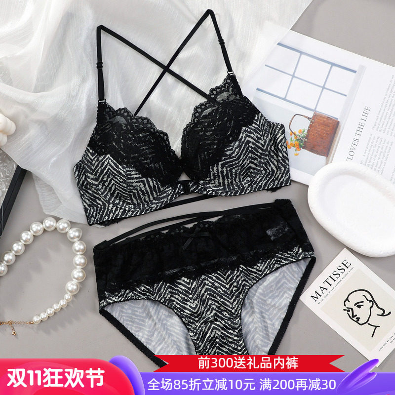 2026秋季新款美背内衣女前扣性感小胸聚拢上托条纹蕾丝文胸套装