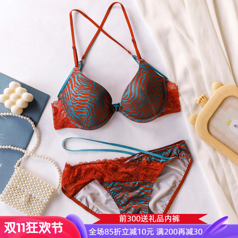 秋季新款前扣美背女士性感内衣纯欲火辣小胸聚拢交叉文胸套装胸罩