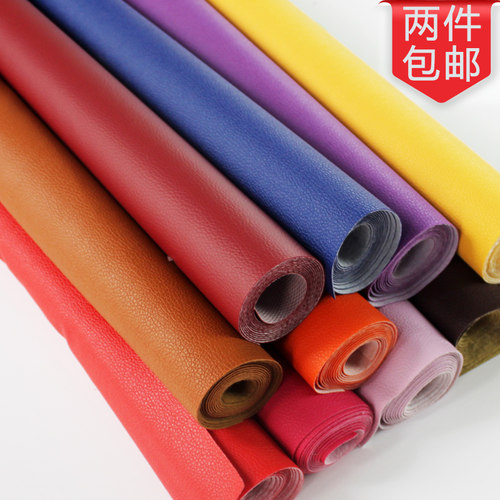 面料pu皮革人造革加厚防水沙发