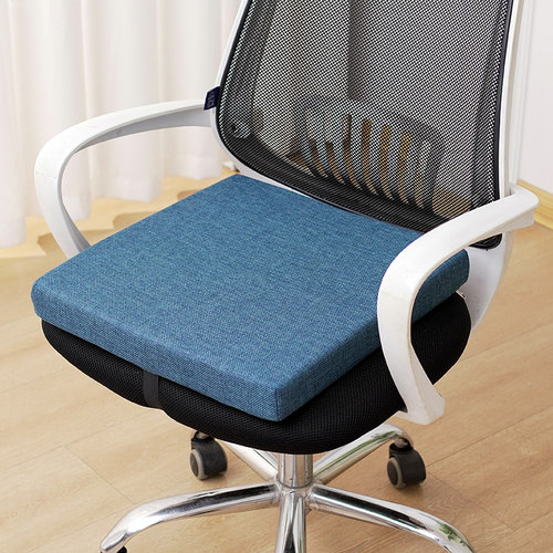 办公坐垫海绵现代简约