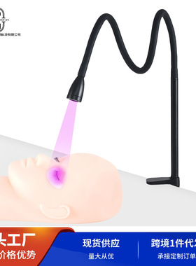 美甲灯美睫师假睫毛嫁接uv胶水2s速干高端美容院led uv夹子灯