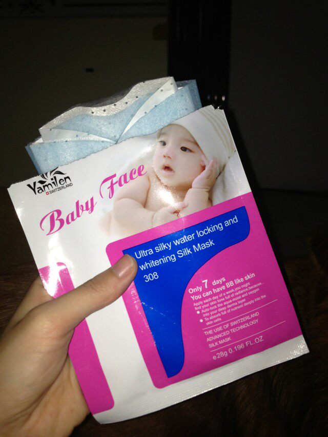 瑞士正品雅美伦BabyFace面膜 超薄超透蚕丝面膜 亮白补水嫩肤