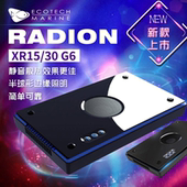 国行正品 XR15 珊瑚灯 Ecotech珊瑚灯XR30海缸灯海缸G6 美国珊瑚灯