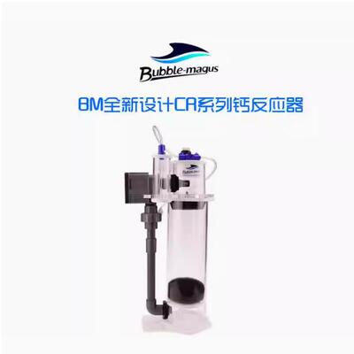 钙反T系列硬骨珊瑚缸改反应器