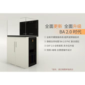 韵海超薄溢流海缸CR50 TR60超白玻璃海水缸鱼缸底滤120海缸实木柜