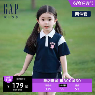 新款 Gap女童2024夏季 polo领短袖 T恤防走光短裙儿童运动套装 465409