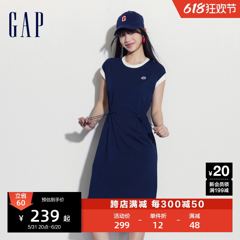 Gap女装2024夏季新款连肩袖抽绳收腰连衣裙简约休闲卫衣裙465046