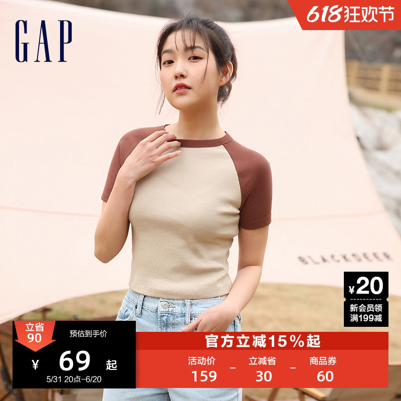 【女友T】Gap纯棉罗纹短款夏季