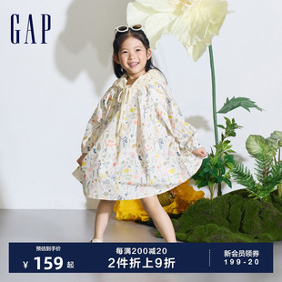 宽松蓬蓬连衣裙儿童装 洋装 洋气长袖 Gap女幼童2024春夏新款 890331