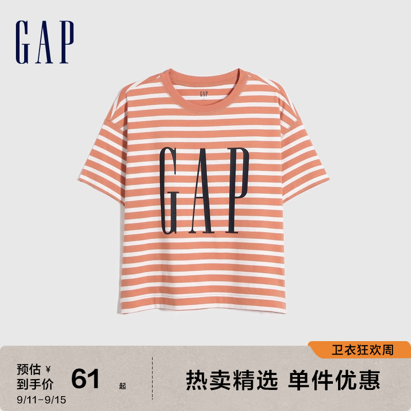 【亲肤】Gap女装LOGO纯棉透气短袖T恤 夏季新款休闲宽松运动上衣