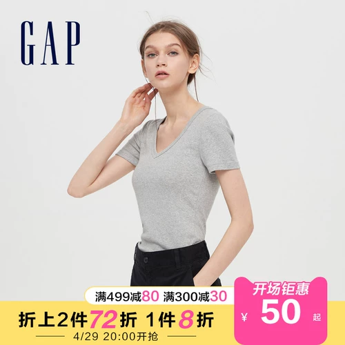 Gap Эластичная летняя цветная футболка, V-образный вырез, облегающий крой