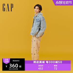 Gap男女装2024春季新款纯棉多口袋牛仔外套廓形翻领夹克892190