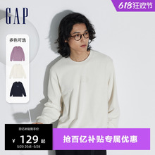 Gap男女装春季2024新款LOGO美式简约圆领卫衣情侣休闲上衣454250