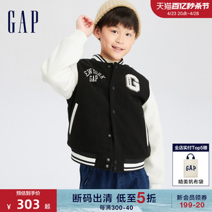 Gap男童春秋LOGO运动棒球服儿童装 优惠 断码 飞行员夹克786430