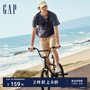 Gap男装2024夏季新款纯棉短裤Gap