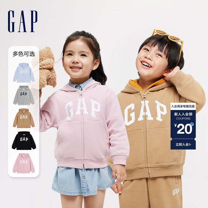 Gap男女幼童大童2024LOGO经典连帽卫衣大小童同款儿童装针织外套