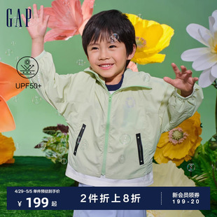 UPF50 防晒衣儿童装 新款 Gap男幼童2024夏季 连帽轻薄外套890297