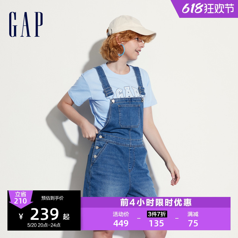 Gap女装2024夏季新款金属扣牛仔背带短裤宽松百搭休闲裤465006