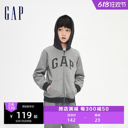 Gap男女童冬季LOGO碳素软磨抓绒柔软卫衣儿童时髦运动上衣836686