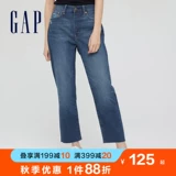 Gap Модные трендовые джинсы, хлопковые штаны, осенние, свободный прямой крой