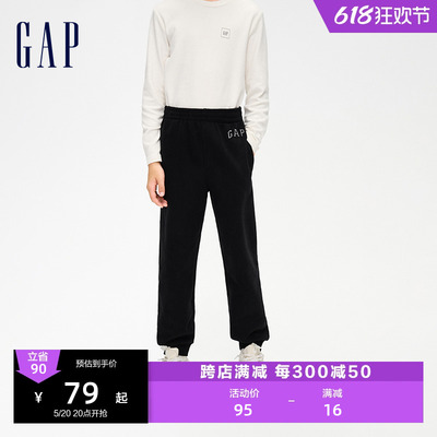 Gap男童LOGO碳素软磨抓绒卫裤