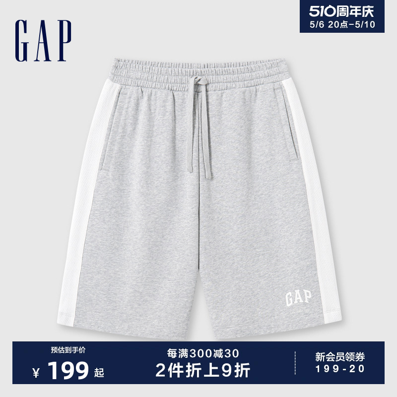 男装网眼拼接抽绳短裤Gap