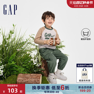 Gap男幼童2024春季 T恤儿童装 logo插肩撞色高弹长袖 新款 上衣890270