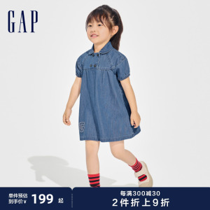 Gap女幼童春夏2024新款牛仔灯笼袖娃娃衫连衣裙A字公主裙890347