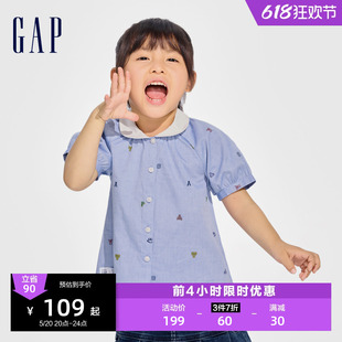 儿童装 Gap女幼童2024春夏新款 娃娃领泡泡袖 衬衫 纯棉上衣890350