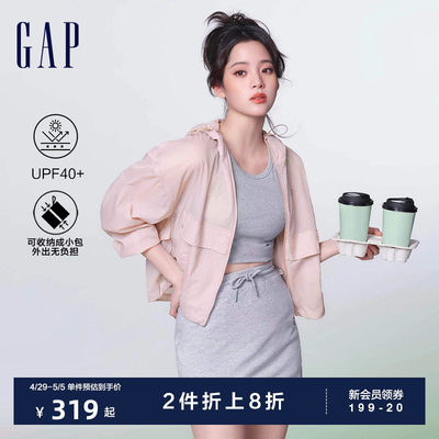 欧阳娜娜防晒衣多口袋Gap